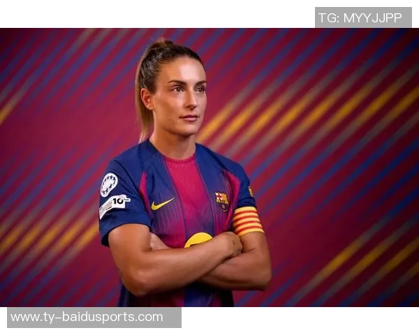 回归诺坎普:巴萨荣誉开球仪式的背后故事与历史传承 回归诺坎普:巴萨荣誉开球仪式的背后故事与历史传承