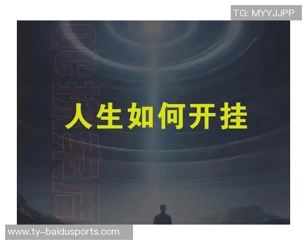 【人物】孙悦：所谓人生开挂，不过是厚积薄发