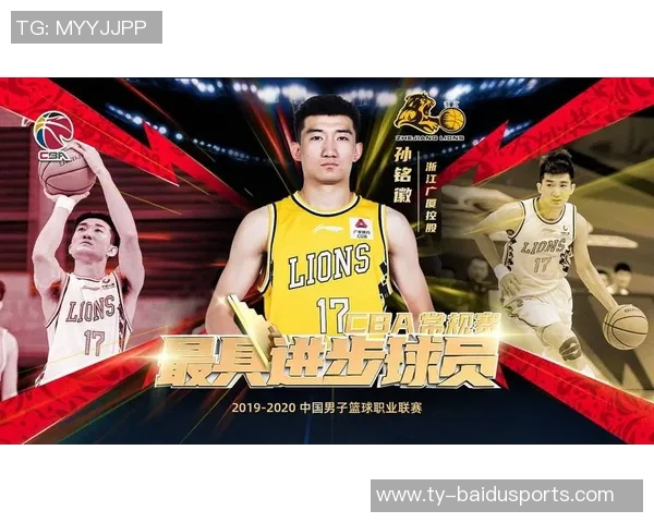 单节狂砍24分杀死悬念AJ王者归来助首钢止连败 单节狂砍24分杀死悬念AJ王者归来助首钢止连败