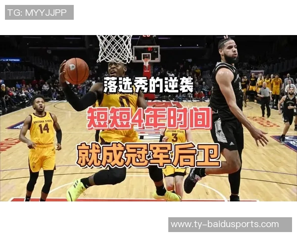 惨败中为数不多的亮点，勇士可以考虑签下这位能力全面的落选秀