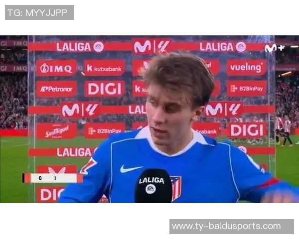 巴里奥斯:一切发生得太快了,我们对结果感到恼火 巴里奥斯:一切发生得太快了,我们对结果感到恼火