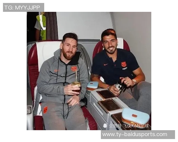 苏亚雷斯：我和梅西实现了当初的愿望；计划未来回巴塞罗那