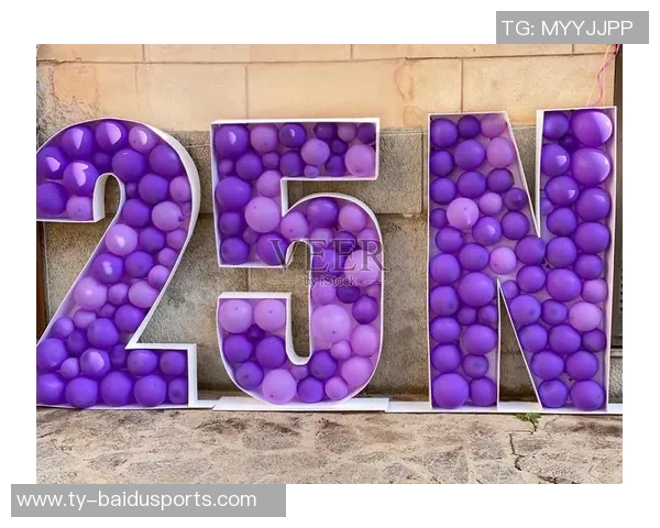 西甲官方：球员将戴紫色袖标参赛以支持国际消除对妇女暴力日